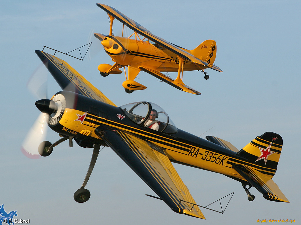 авиация, разные, вместе