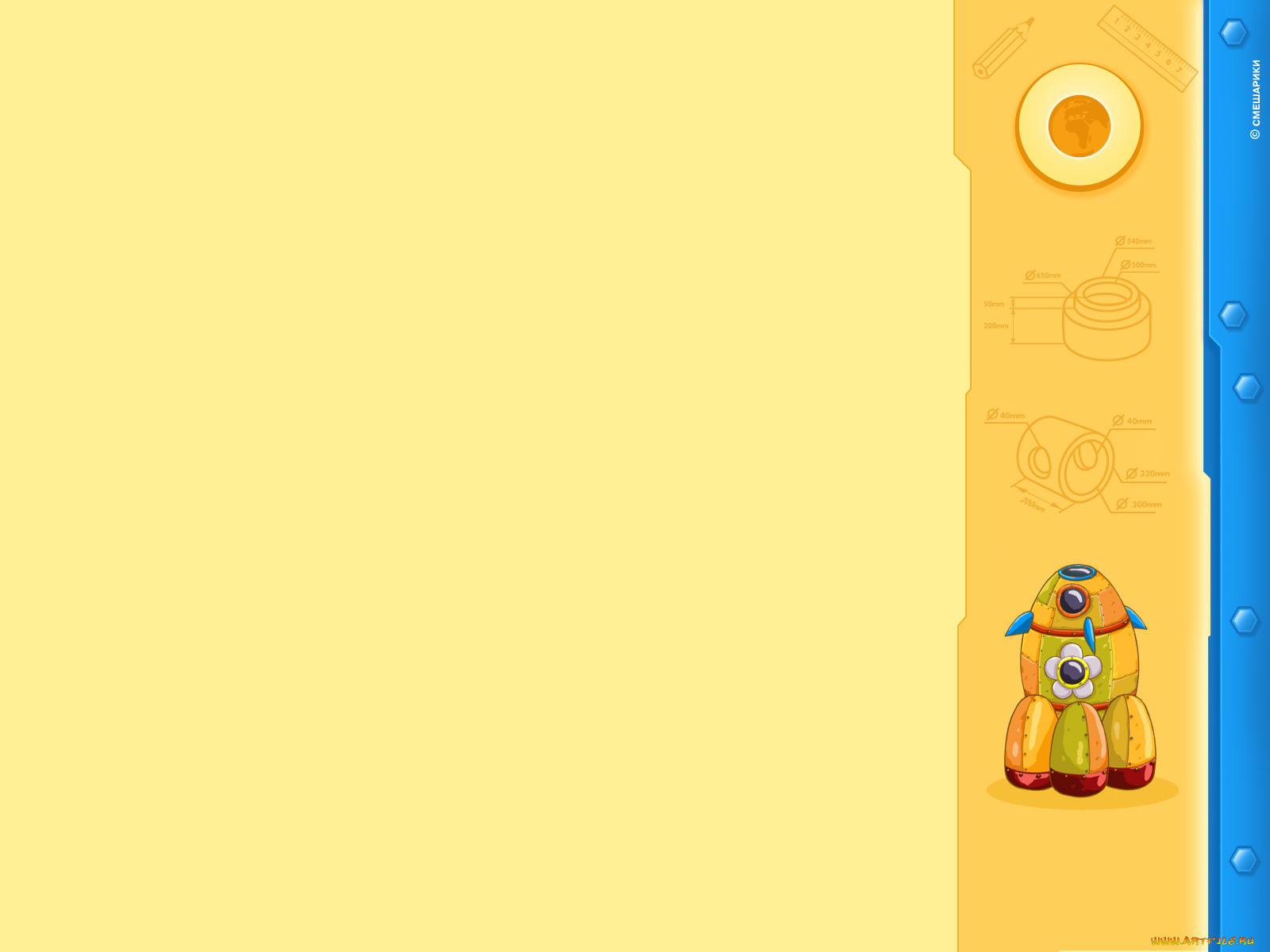 мультфильмы, смешарики