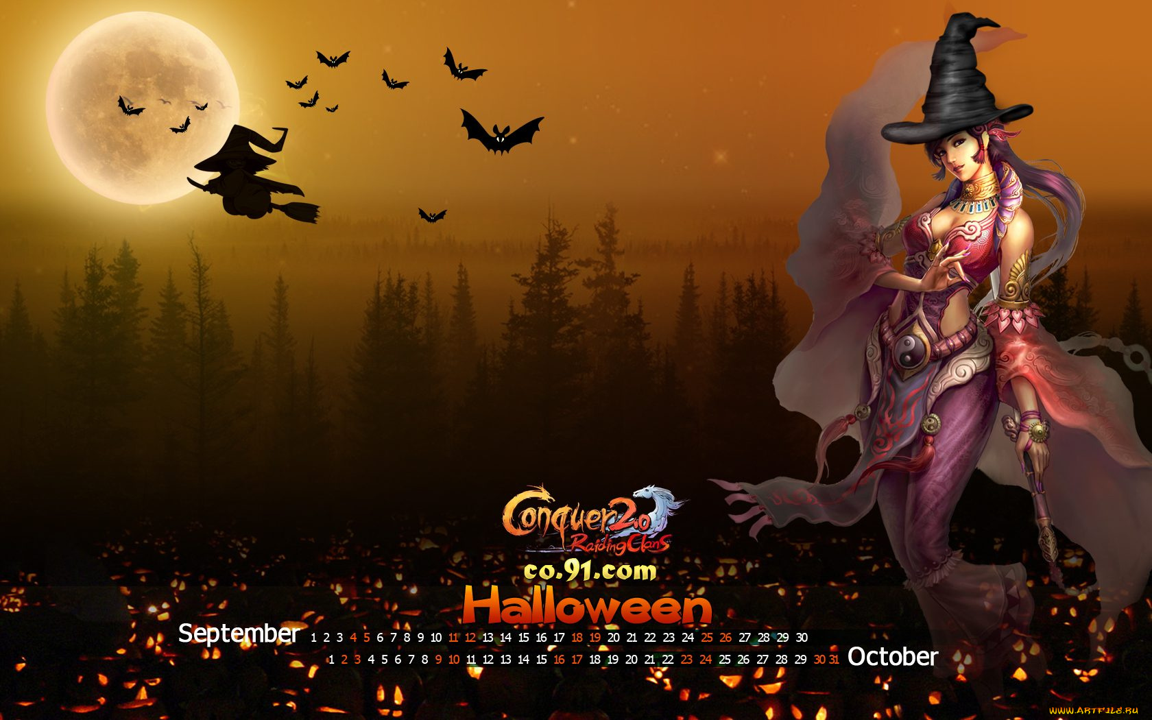 календари, видеоигры