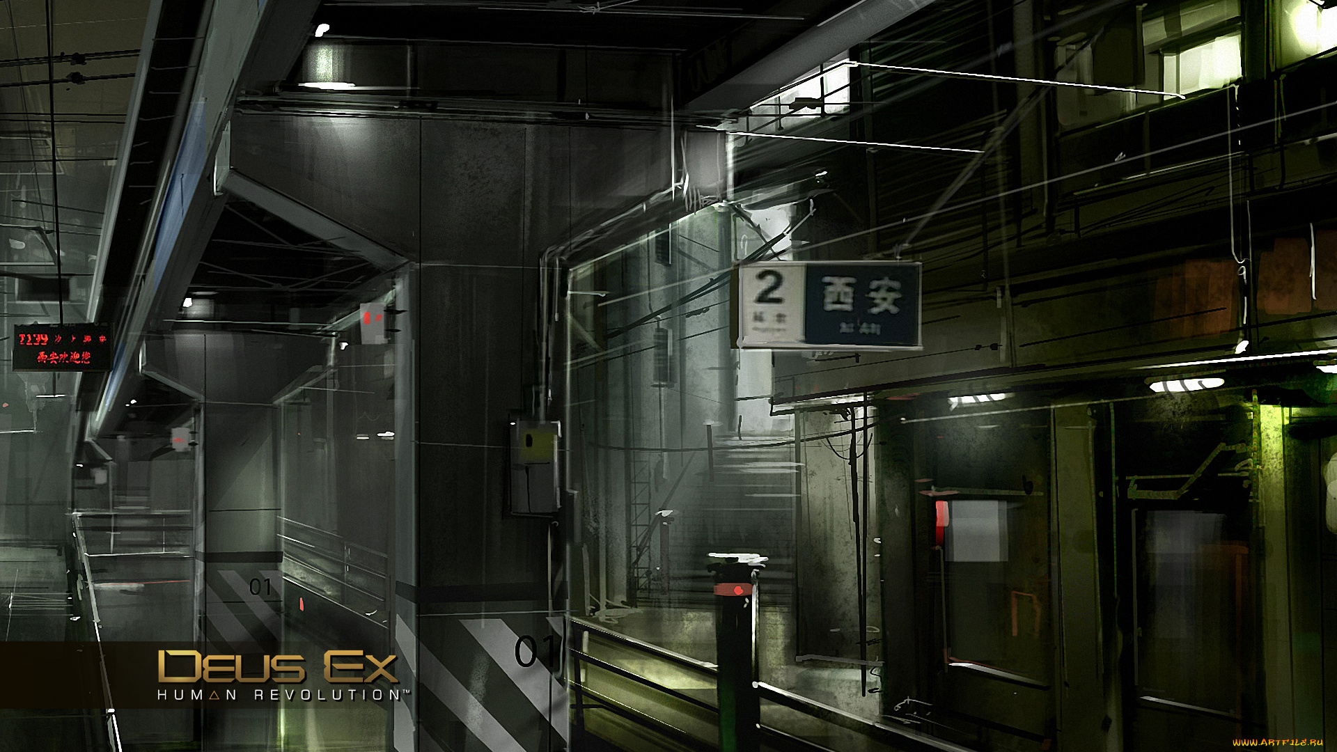 deus, ex, human, revolution, видео, игры