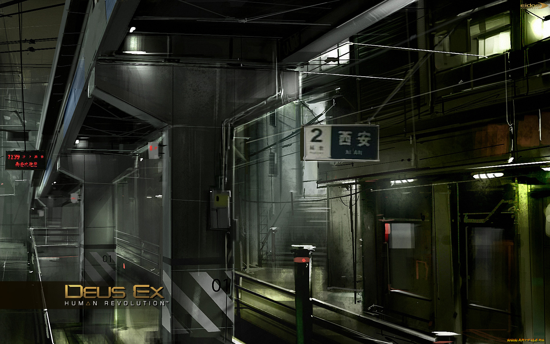 deus, ex, human, revolution, видео, игры