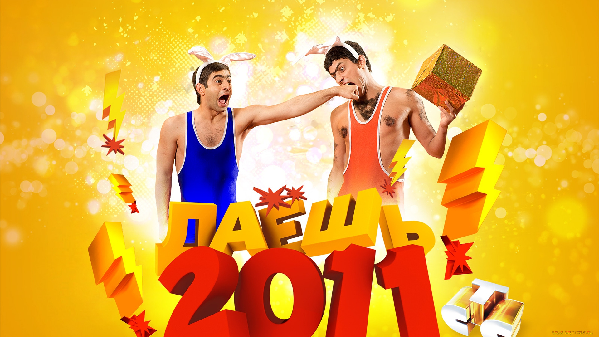 кино, фильмы, даЁшь, молодЁжь, даёшь, молодёжь