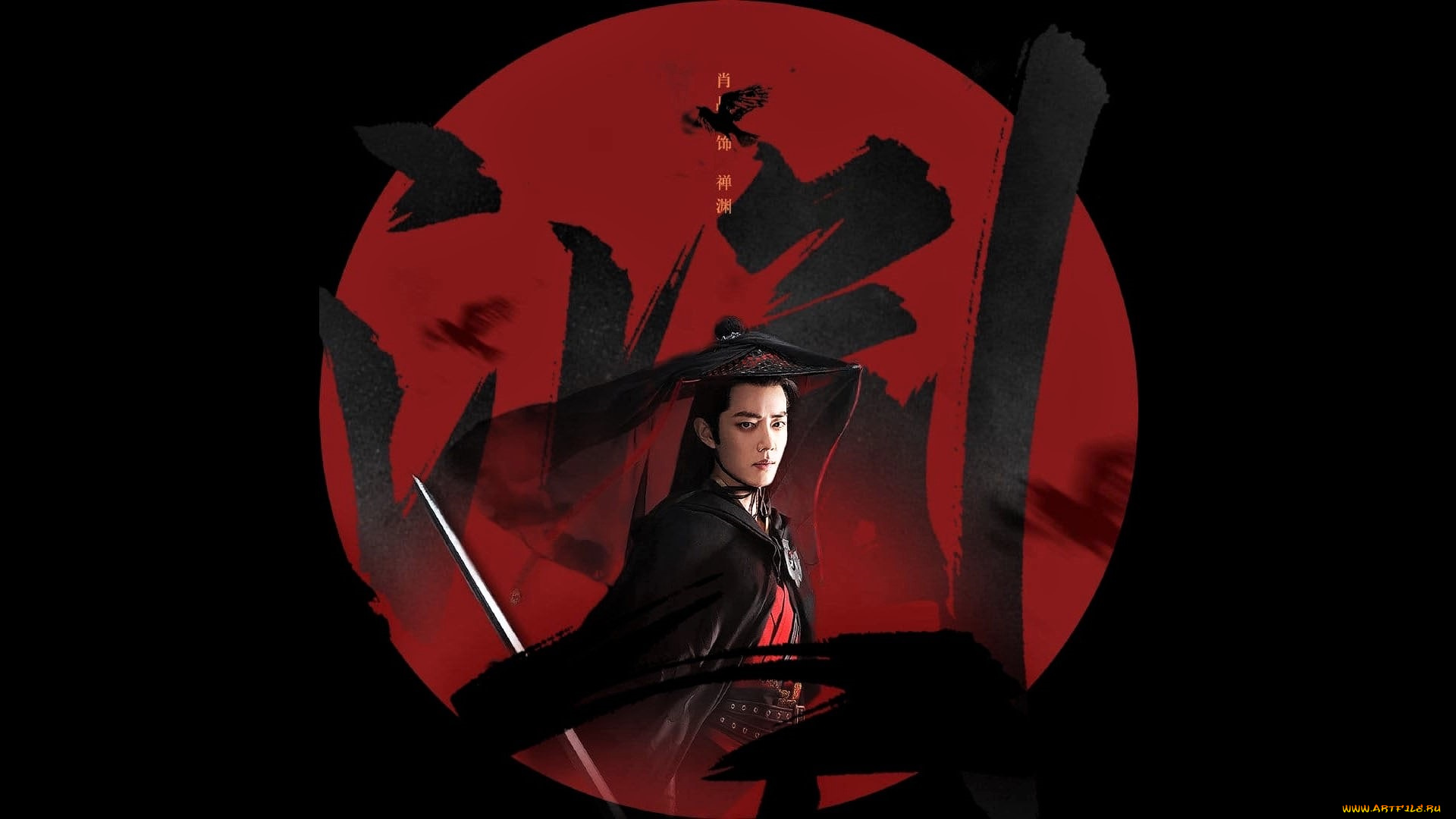 кино, фильмы, new, smiling, proud, wanderer, странник