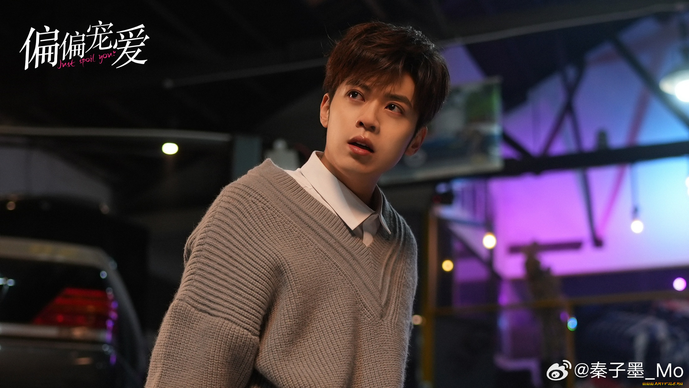 кино, фильмы, just, spoil, you, just, spoil, you