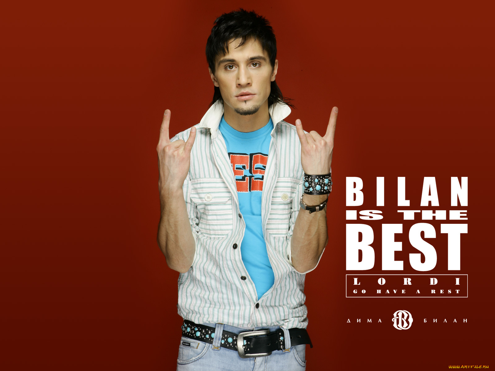 дима, билан, музыка