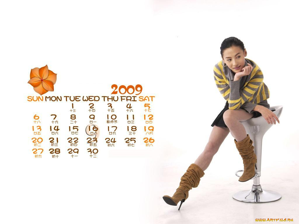 календари, девушки