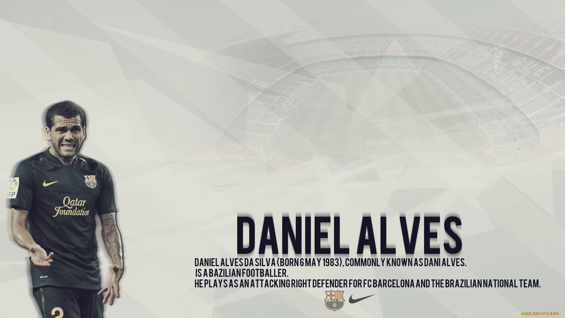 спорт, футбол