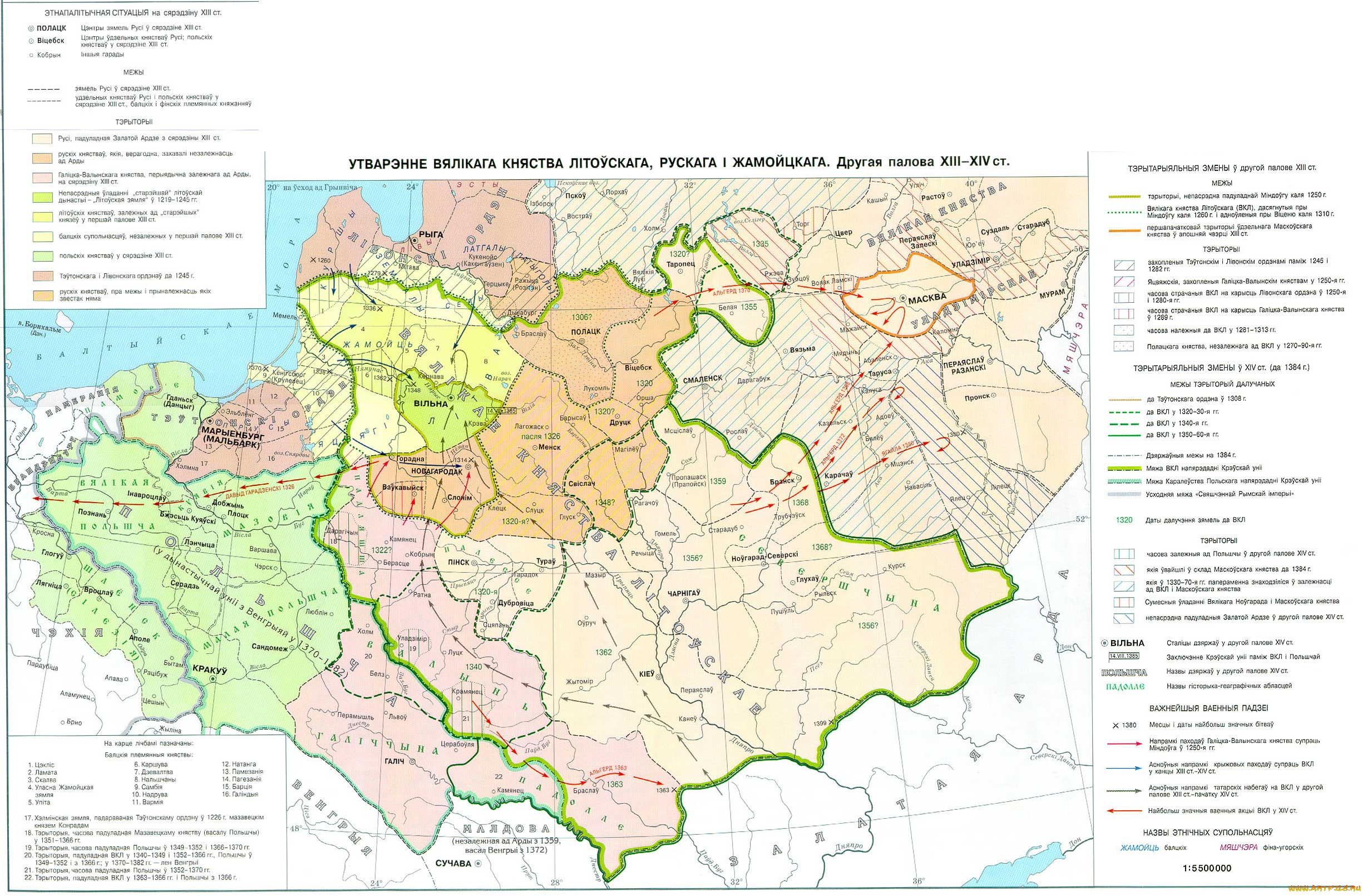 разное, глобусы, карты, европа, княжества