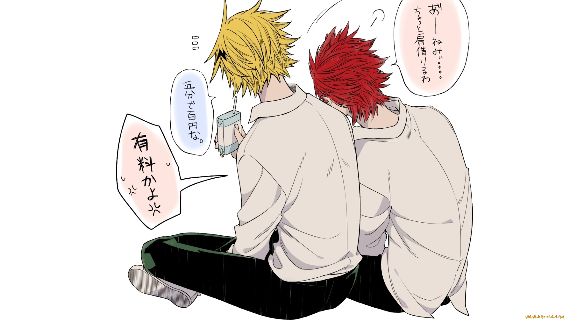 аниме, boku, no, hero, academia, парни