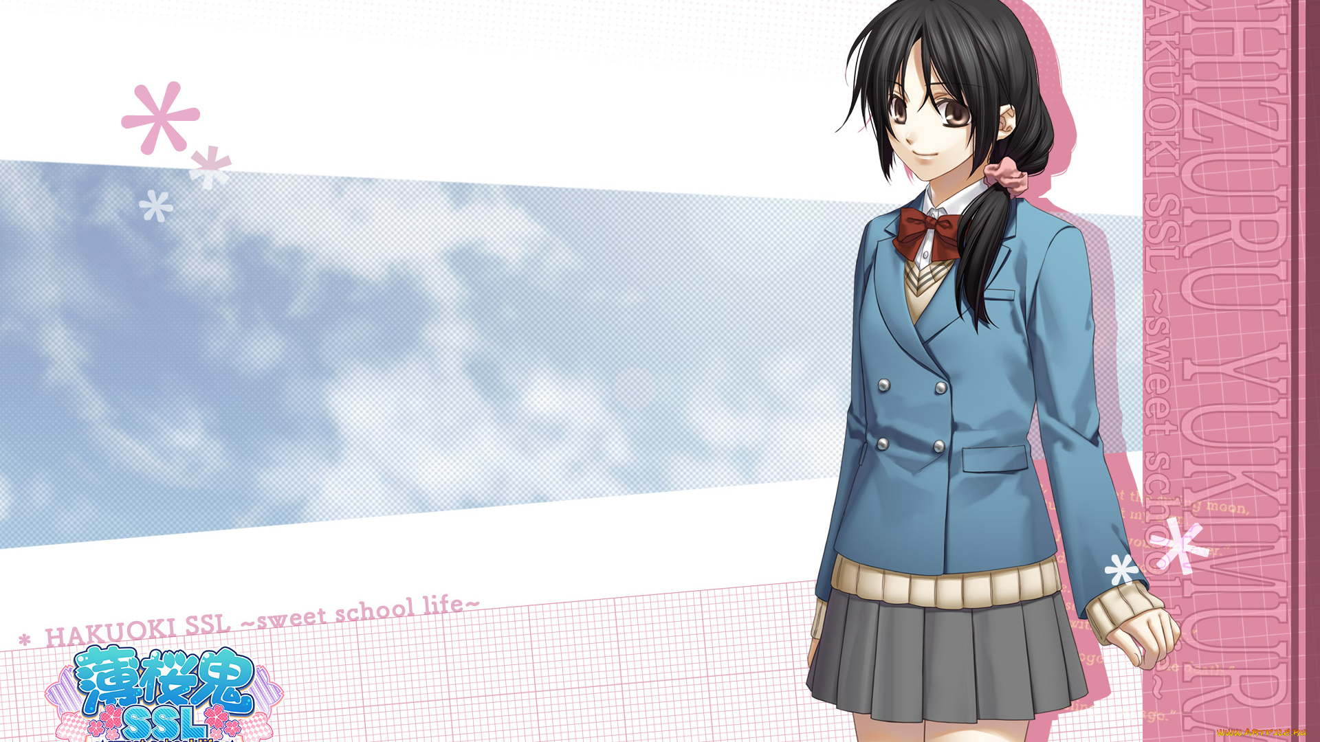 аниме, hakuouki, девушка, взгляд, фон