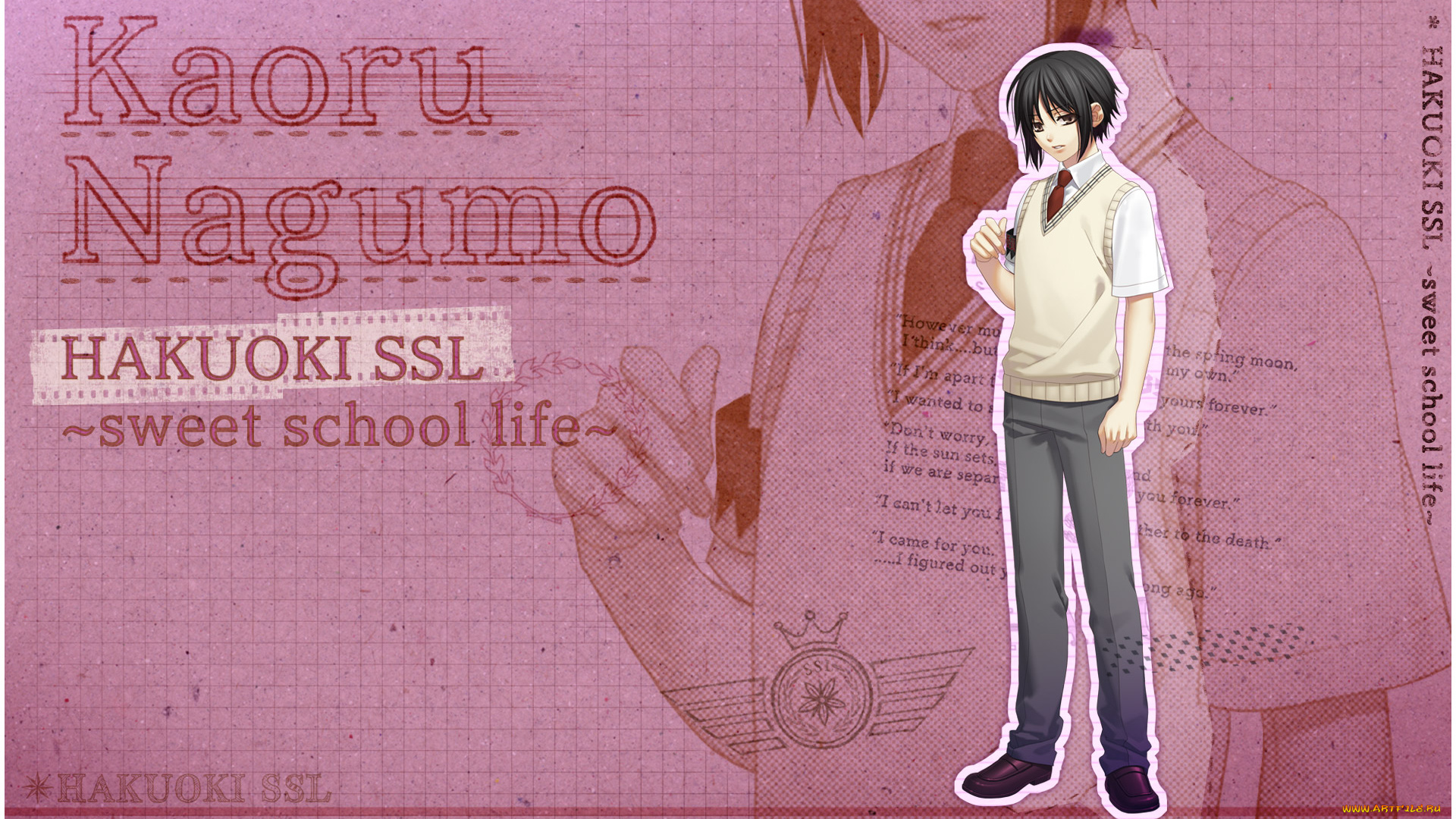 аниме, hakuouki, фон, взгляд, парень