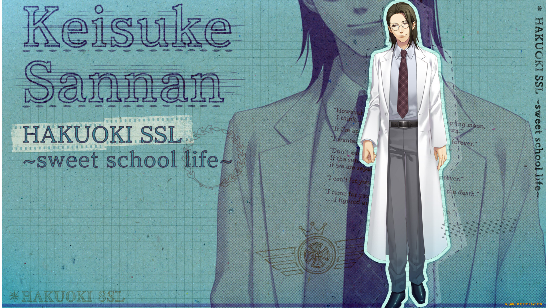 аниме, hakuouki, парень, взгляд, фон