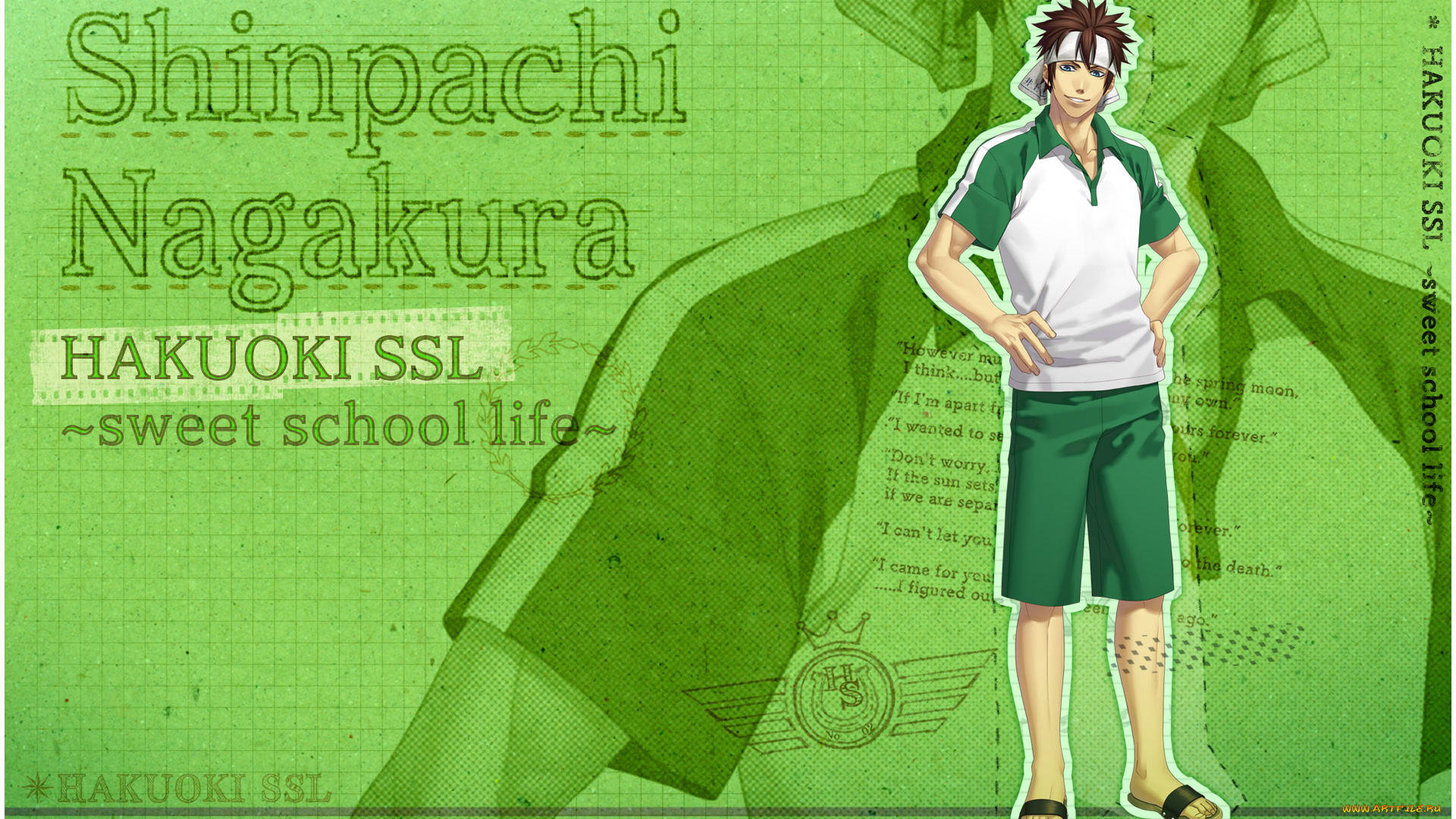 аниме, hakuouki, парень, взгляд, фон