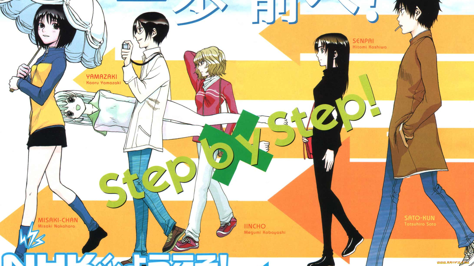 аниме, nhk, фон, взгляд, девушки