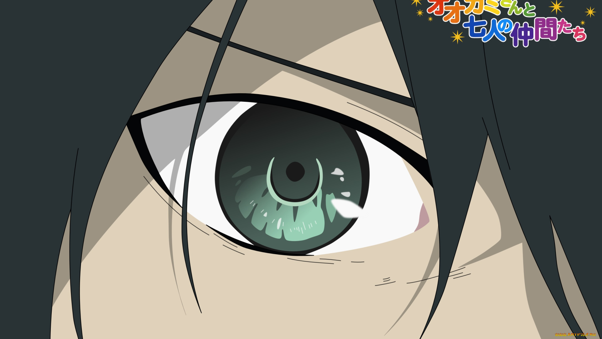аниме, ookami-san, to, shichinin, no, nakama-tachi, глаз
