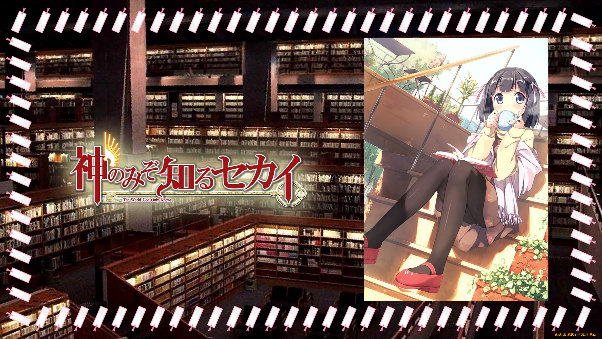 kami, nomi, zo, shiru, sekai, аниме, фон, взгляд, девушка