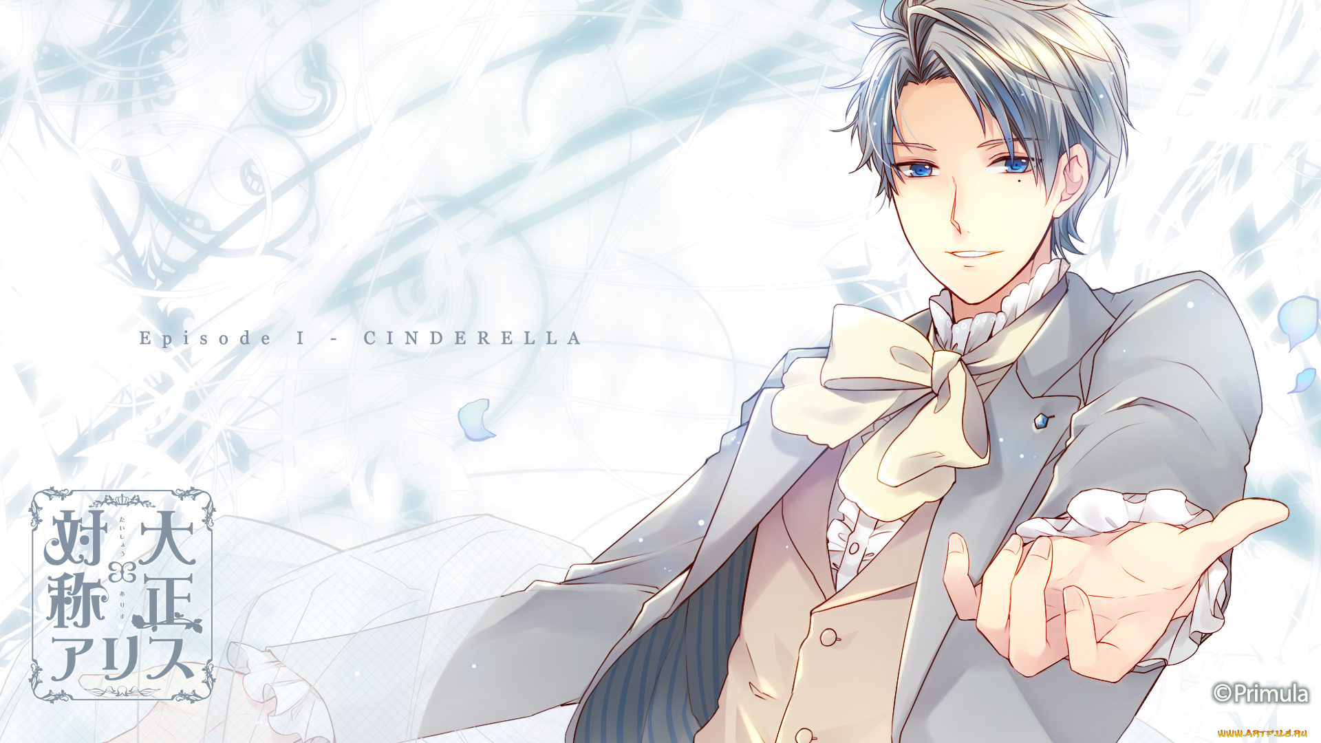 taishou, x, alice, аниме, парень, взгляд, фон