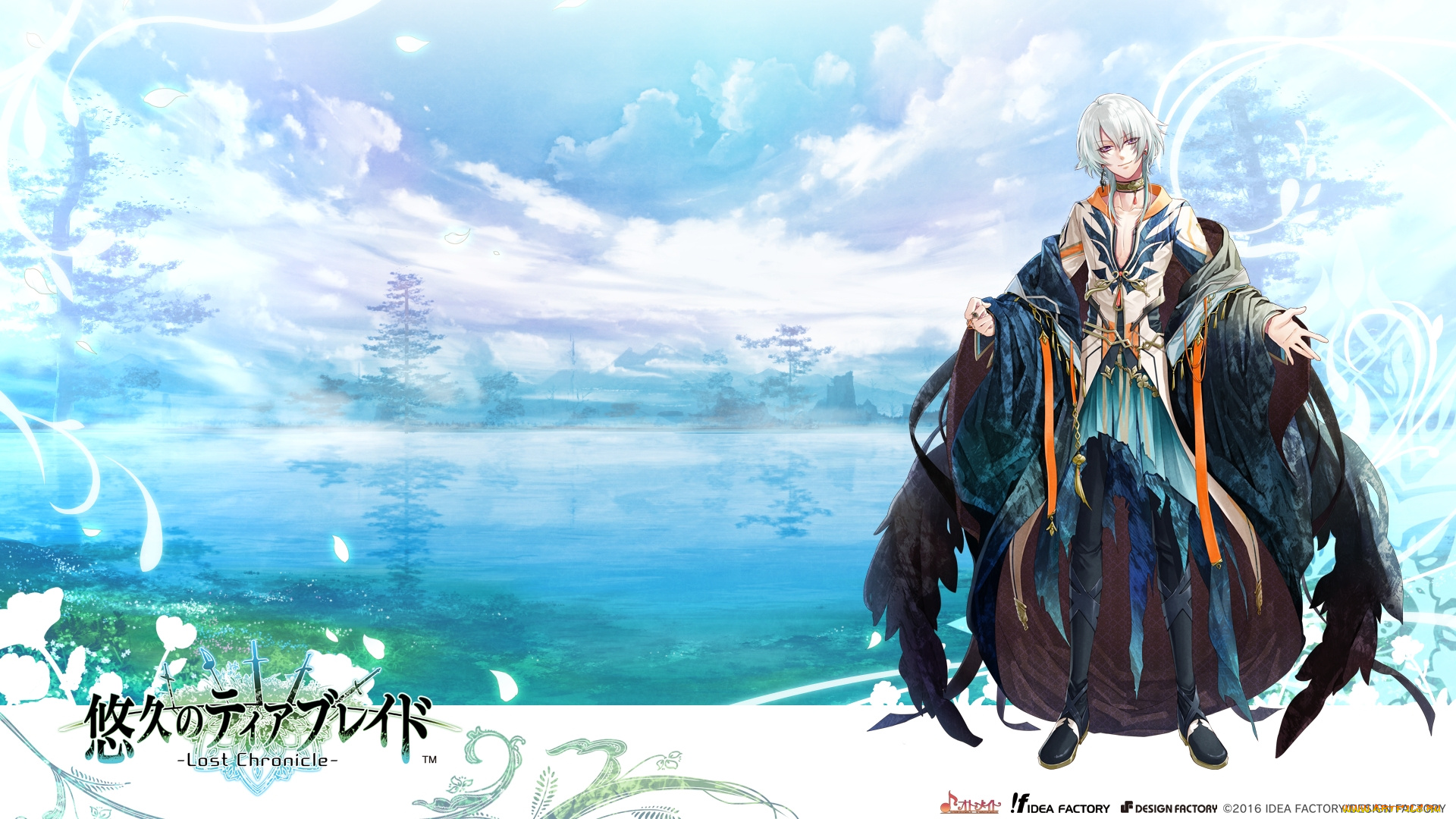 yuukyuu, no, tierblade, аниме, unknown, , другое, парень, rou