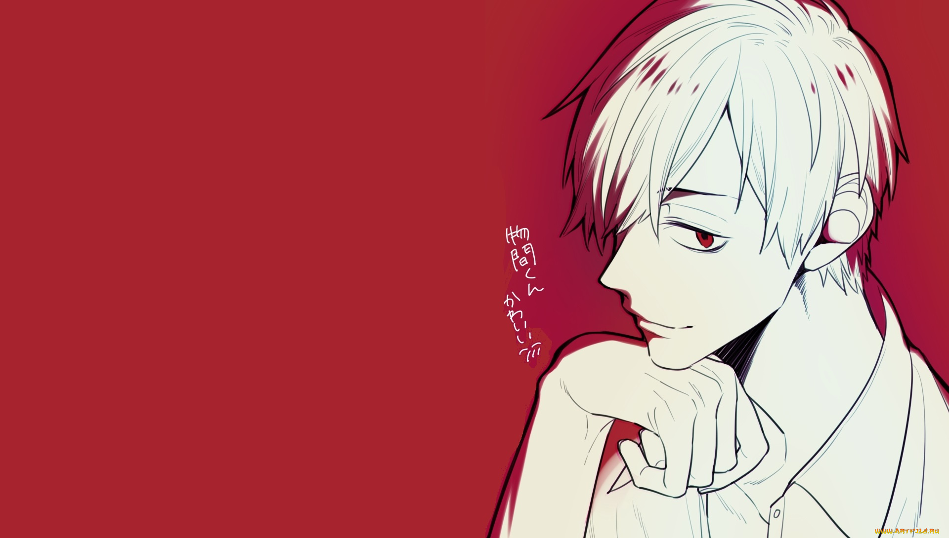 аниме, boku, no, hero, academia, monoma, neito