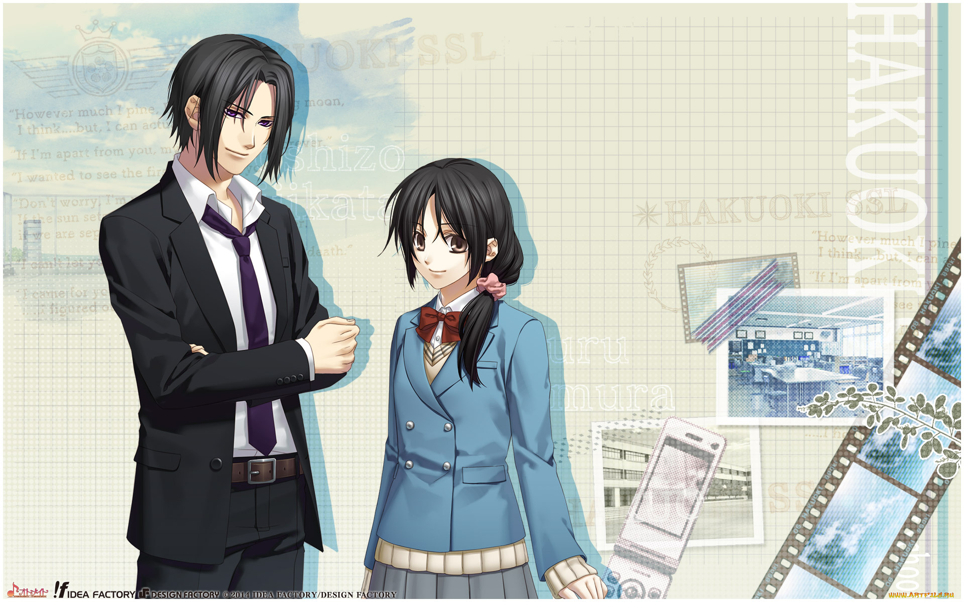 аниме, hakuouki, девушка, взгляд, фон, парень