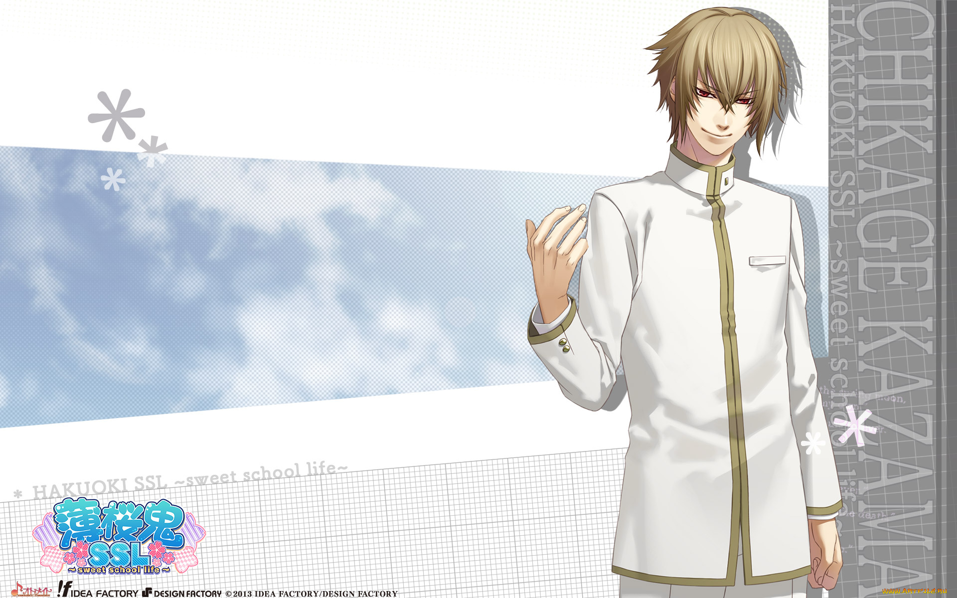 аниме, hakuouki, парень, взгляд, фон