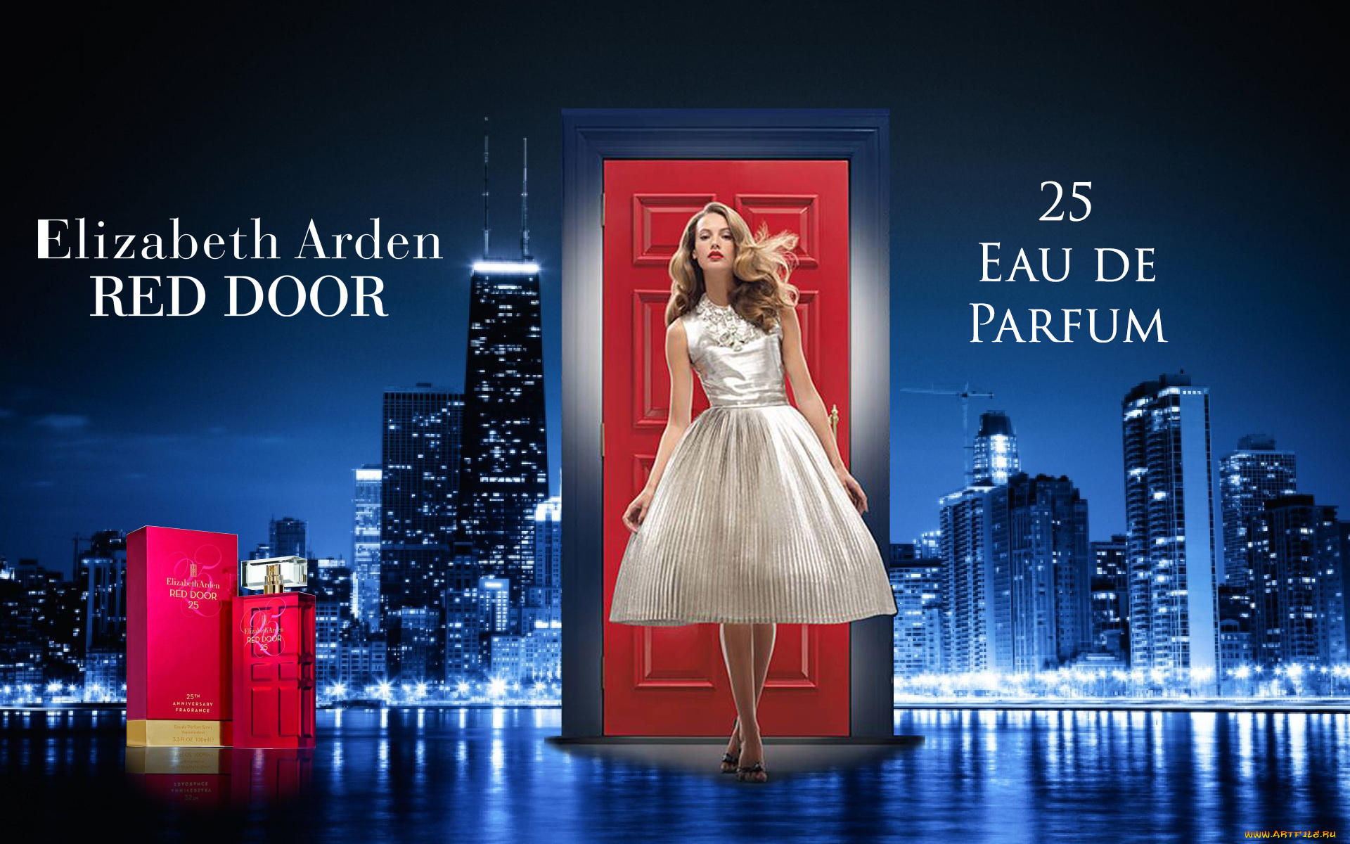бренды, elizabeth, arden, духи