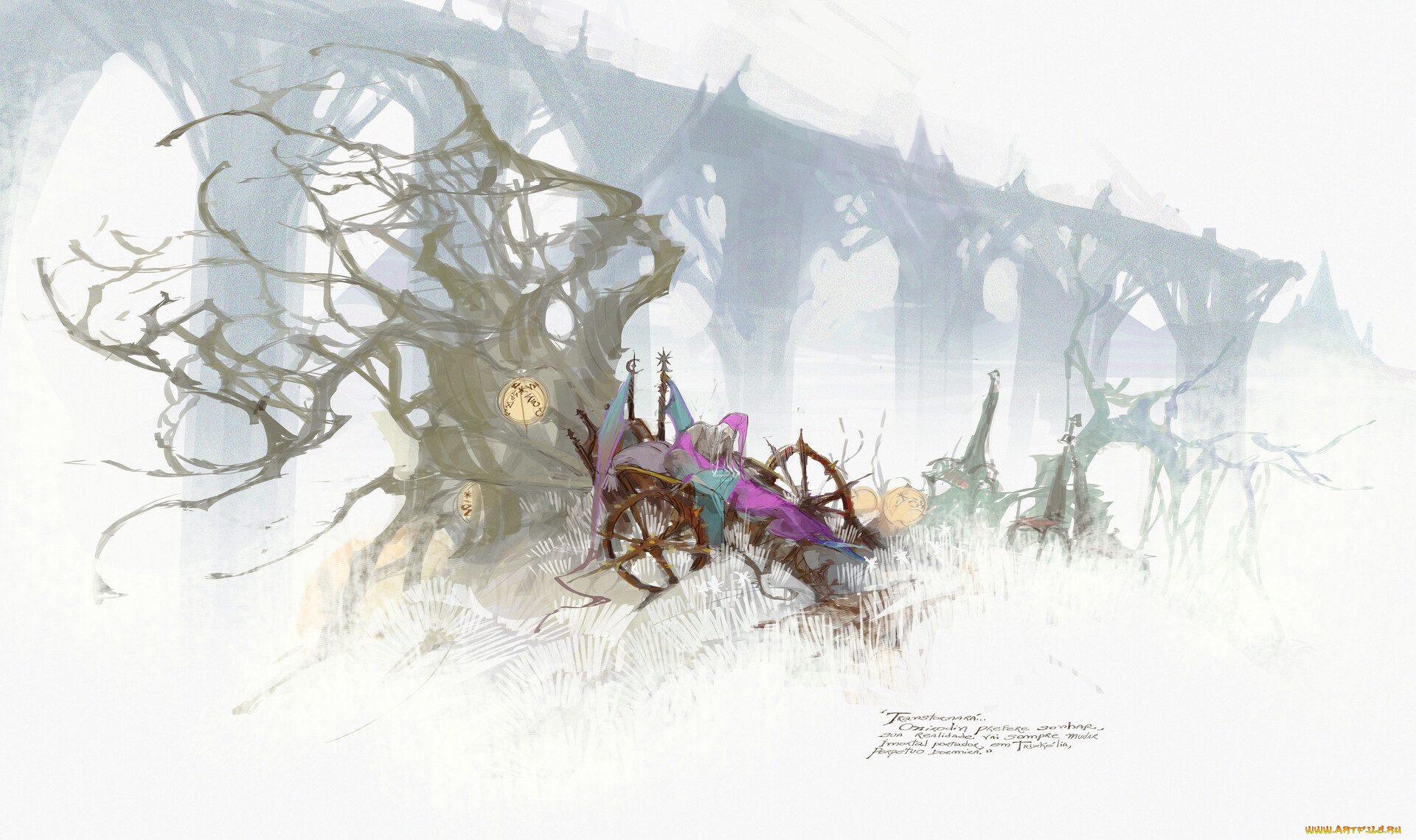 фэнтези, люди, человек, кресло, дерево, туман