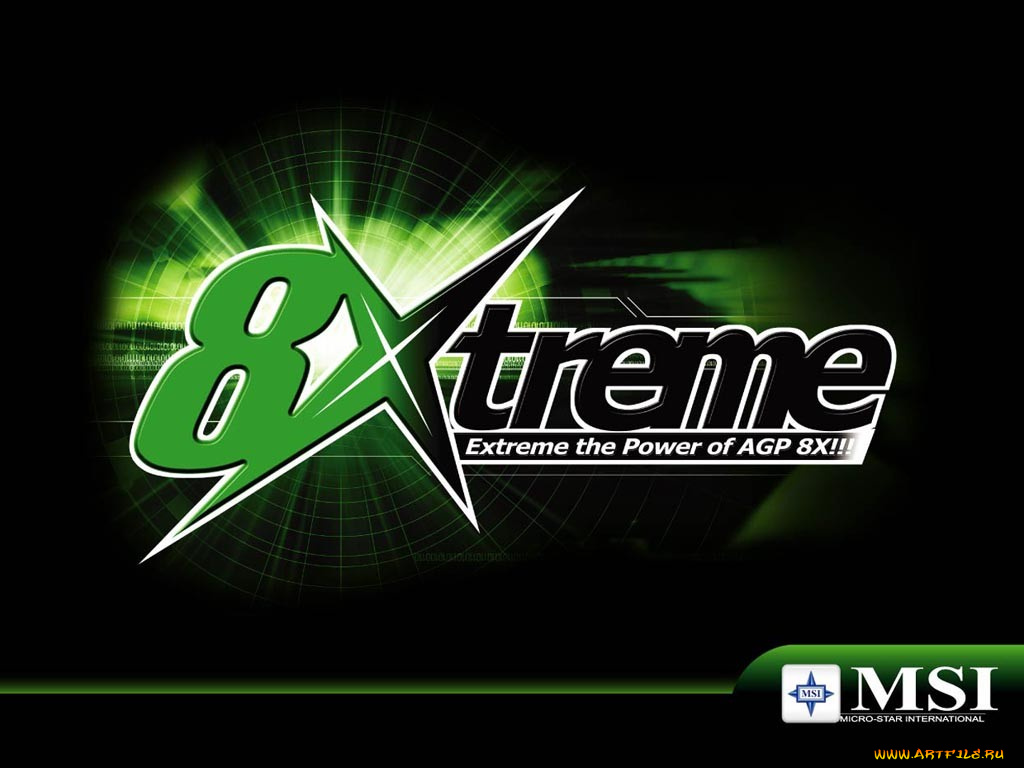 бренды, другое