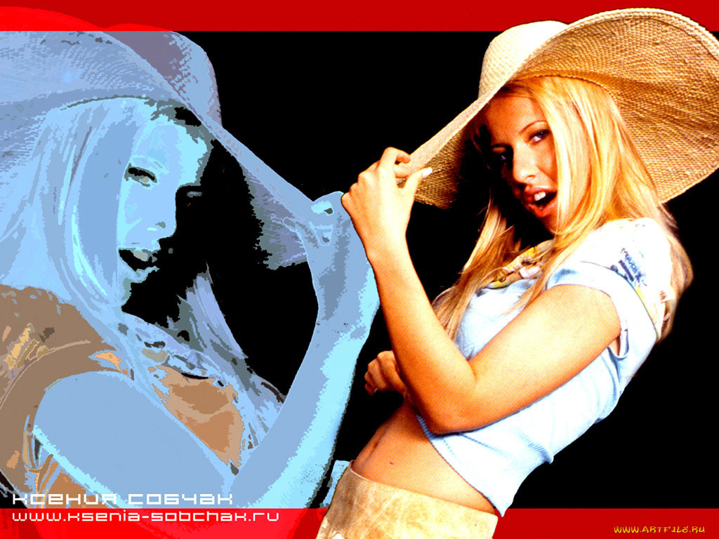 Ксения, Собчак, девушки