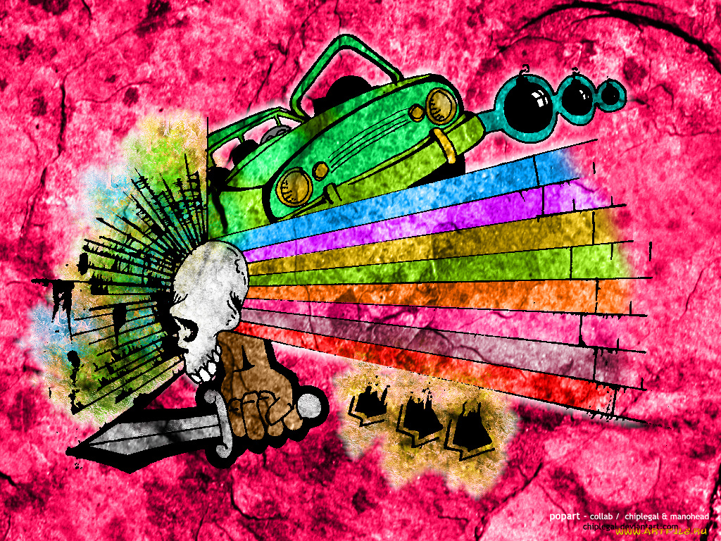 векторная, графика