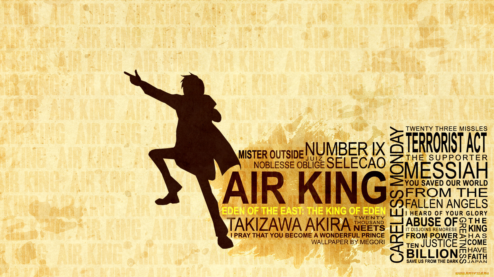 eden, of, the, east, аниме, higashi, no, король, парень, akira, takizawa