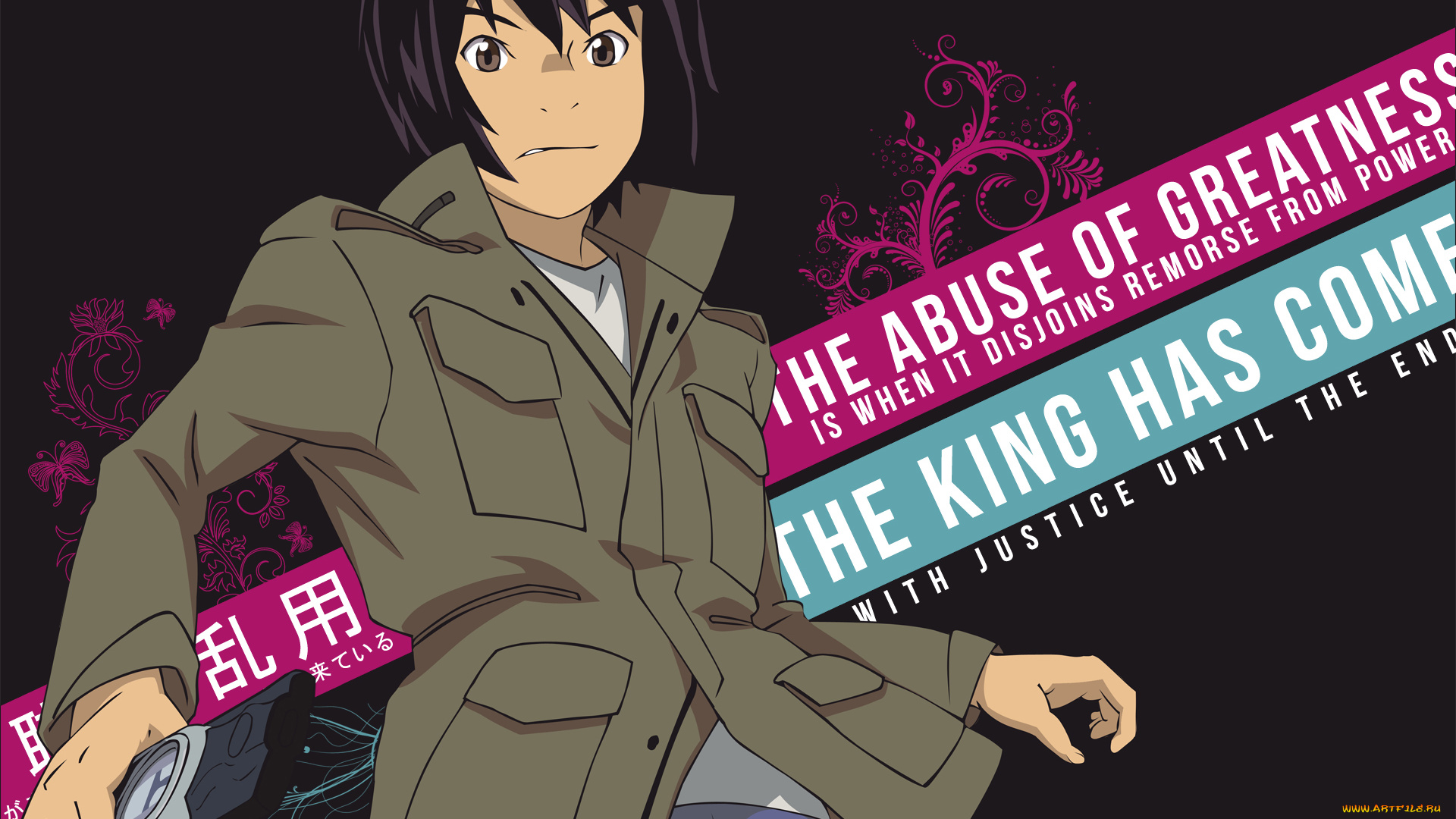 eden, of, the, east, аниме, higashi, no, парень, телефон