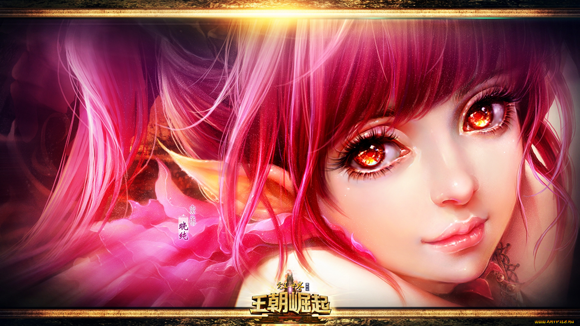 perfect, world, видео, игры, игра