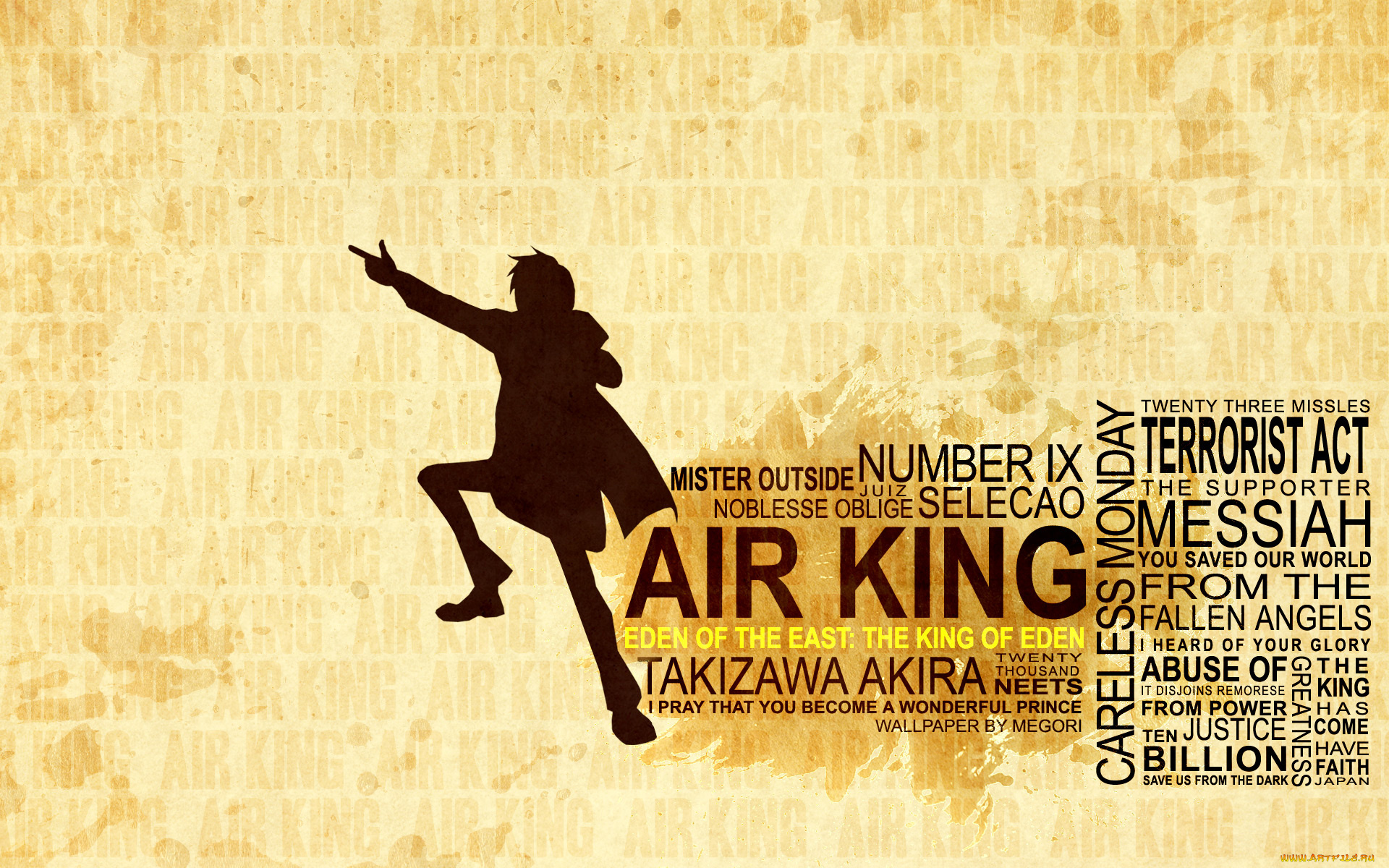 eden, of, the, east, аниме, higashi, no, король, парень, akira, takizawa