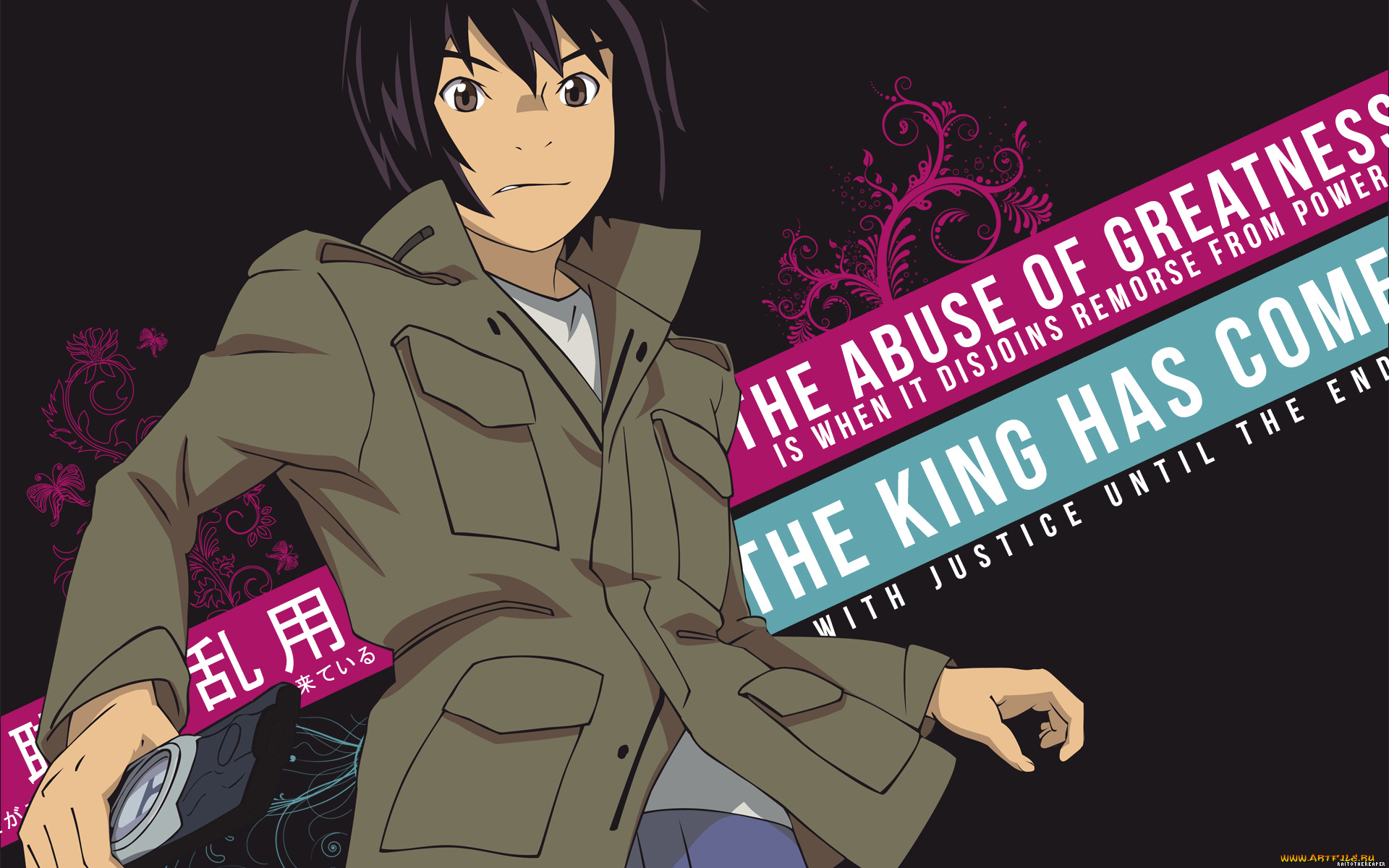 eden, of, the, east, аниме, higashi, no, парень, телефон