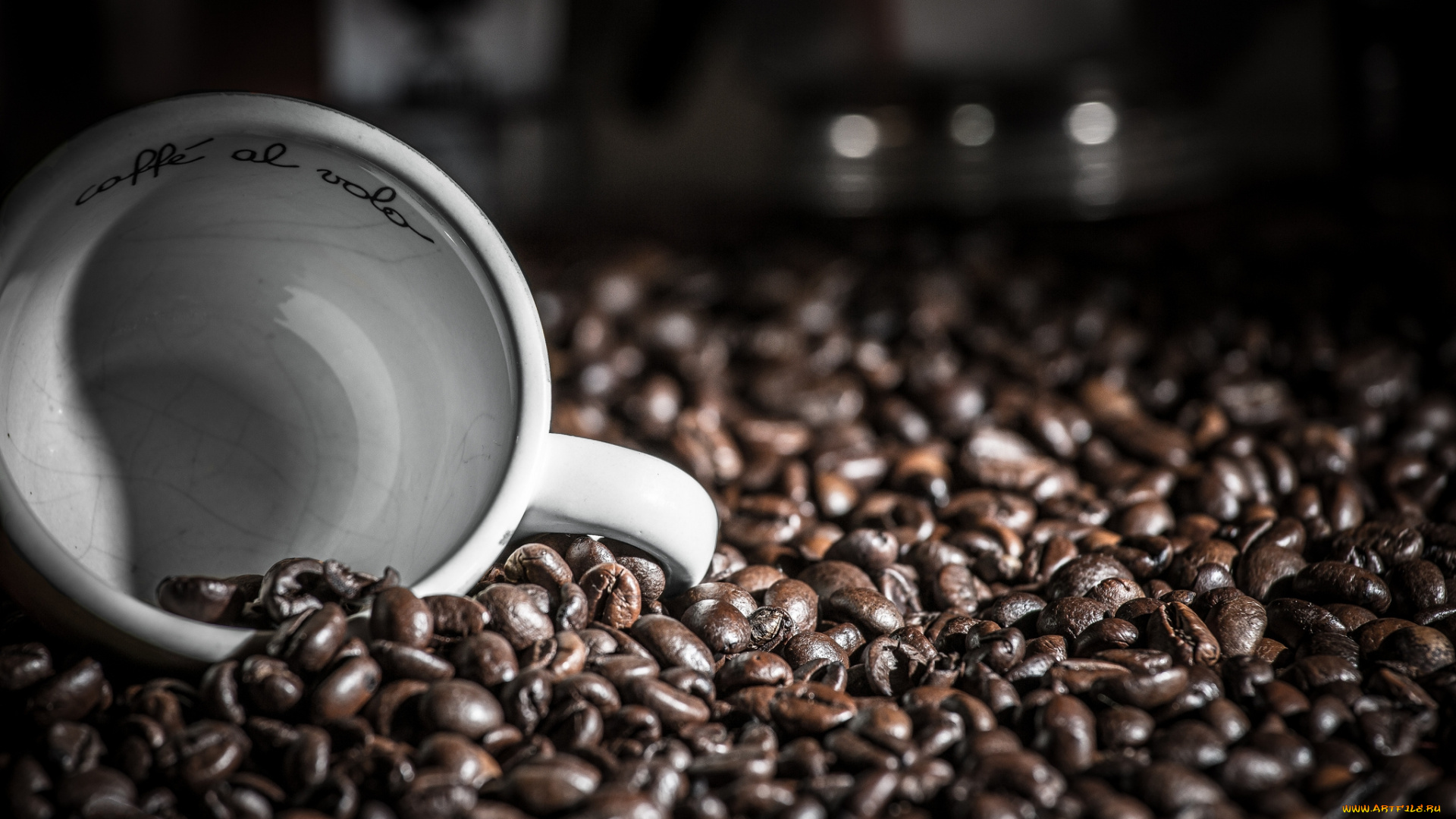 еда, кофе, , кофейные, зёрна, зерна, чашка