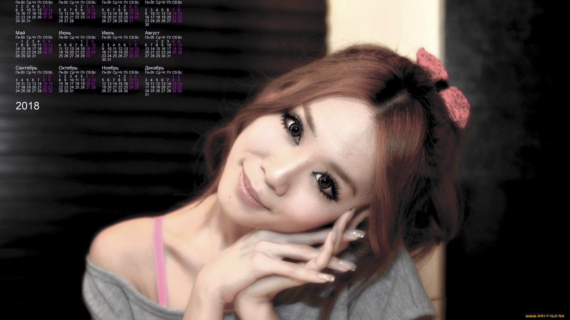 календари, девушки, азиатка, взгляд