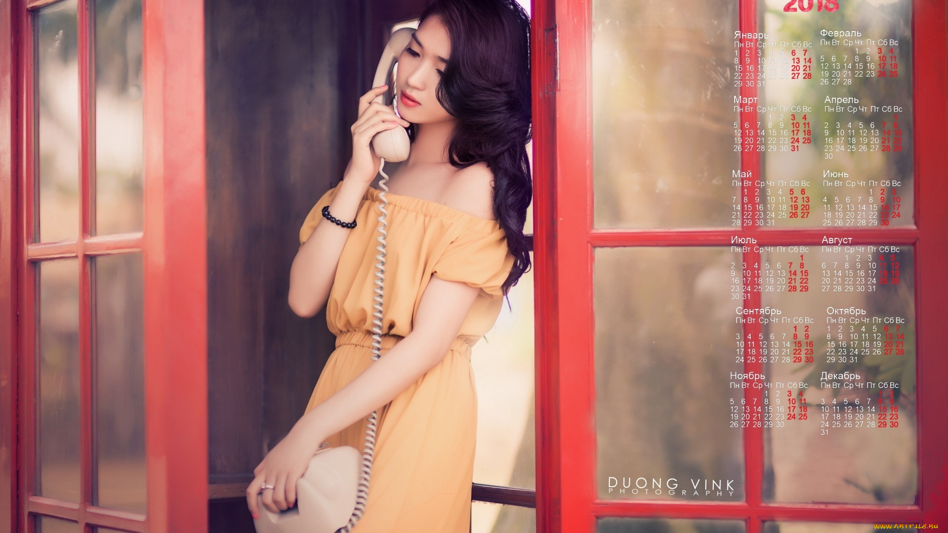 календари, девушки, браслет, телефон, азиатка