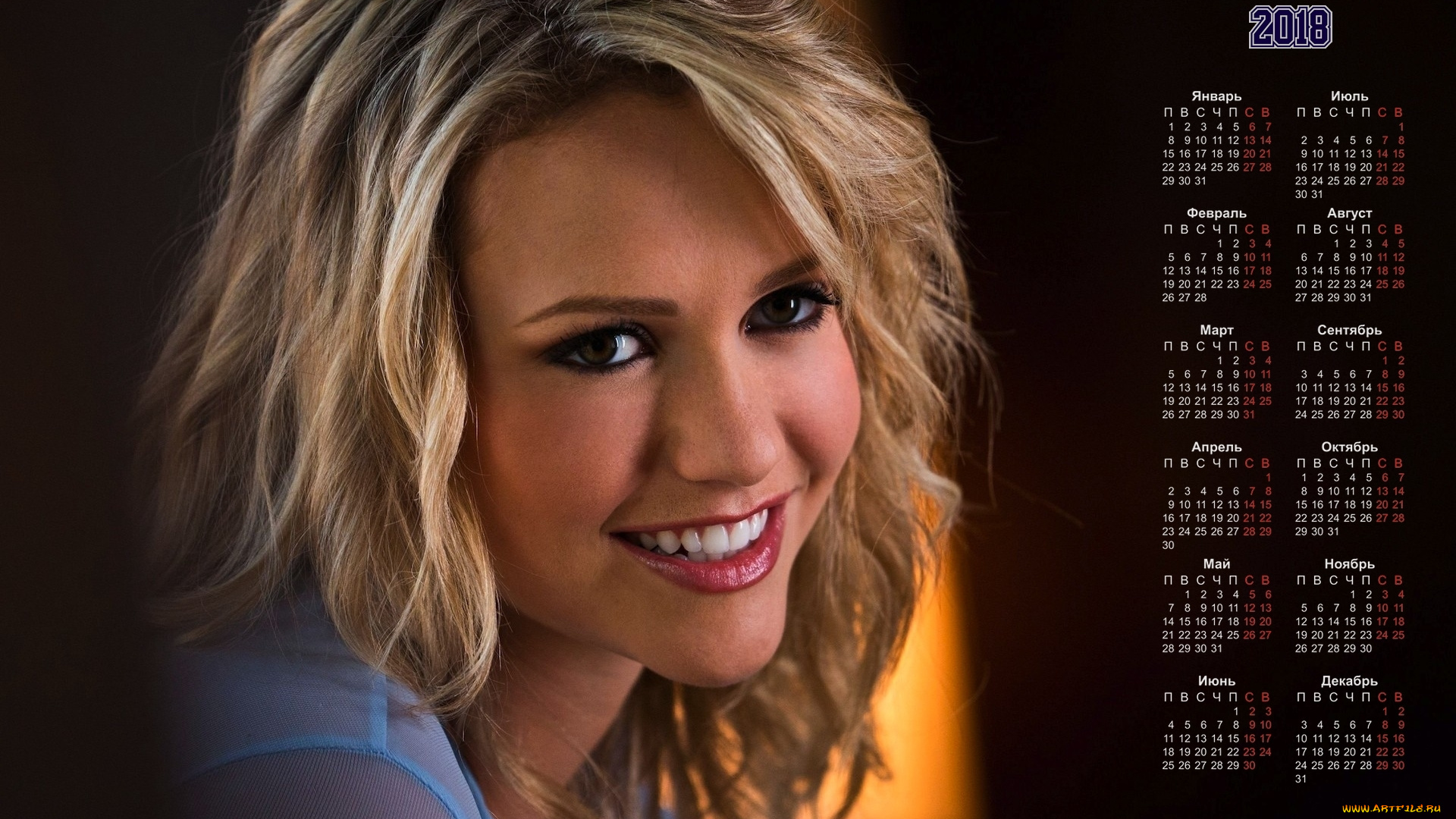 календари, девушки, лицо, улыбка