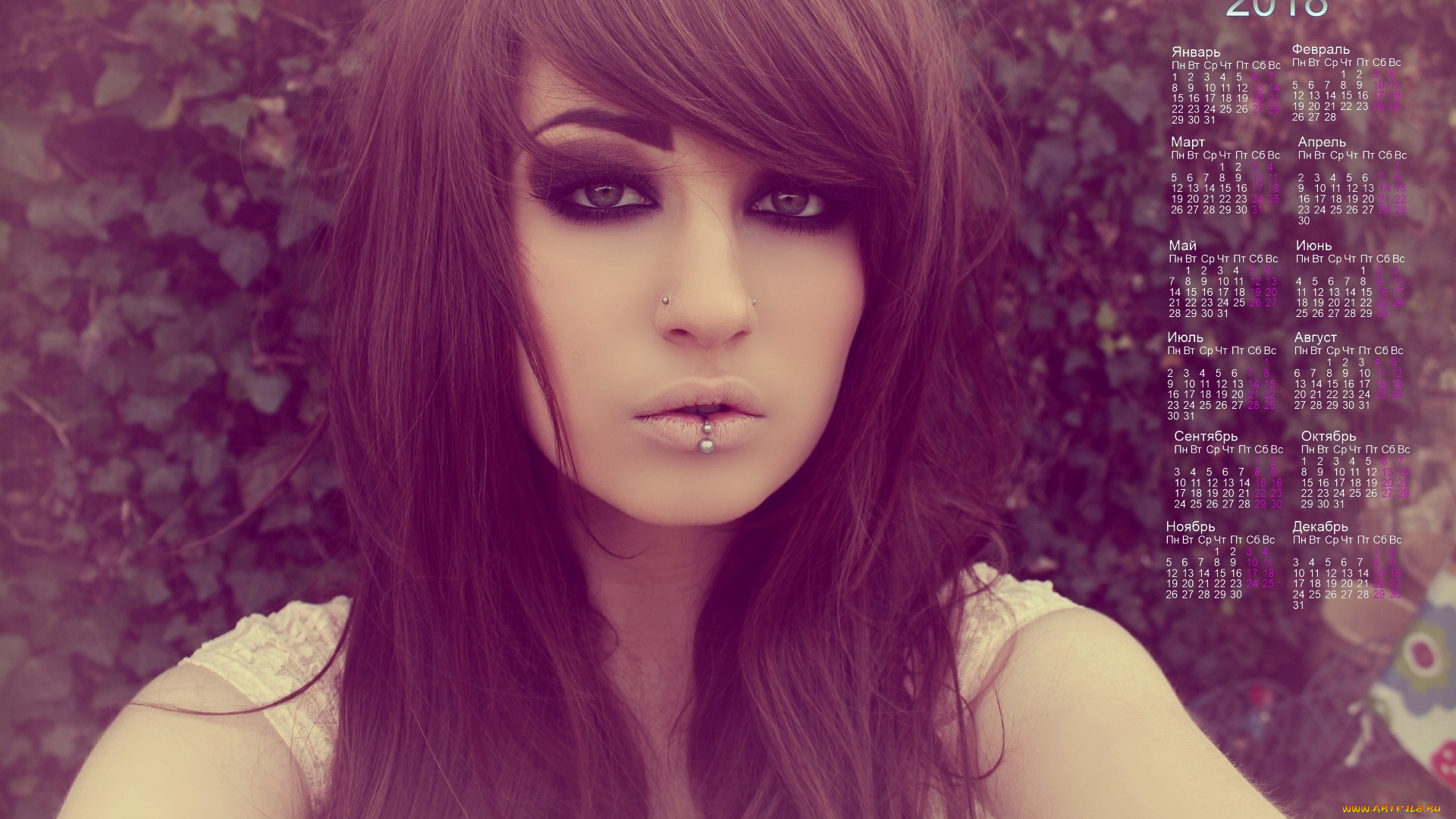 календари, девушки, лицо, взгляд