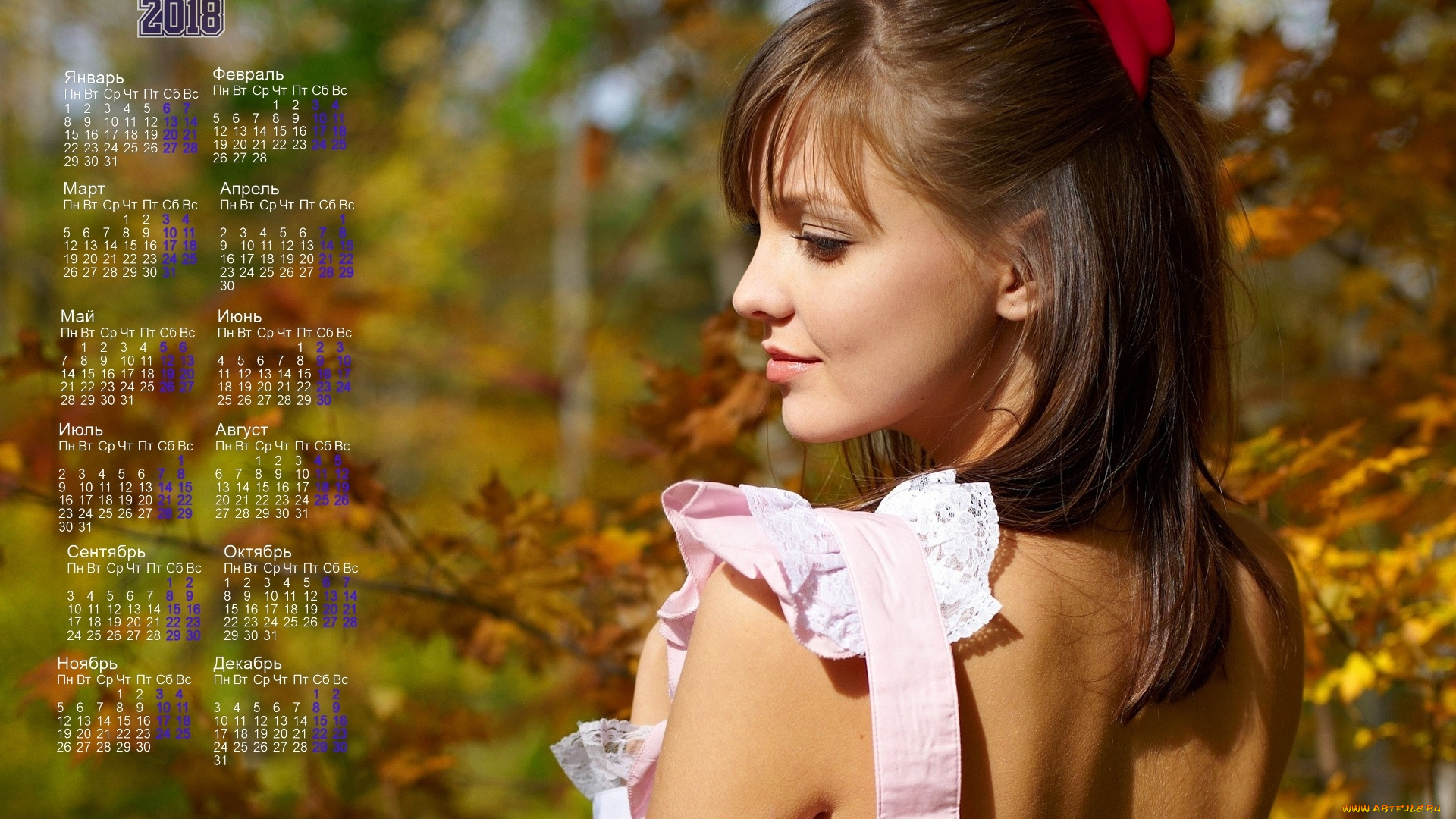 календари, девушки, осень, заколка, профиль