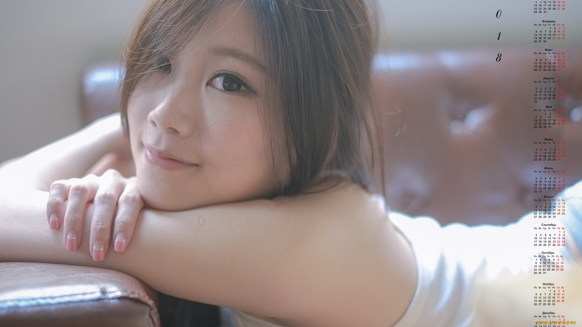 календари, девушки, взгляд, азиатка