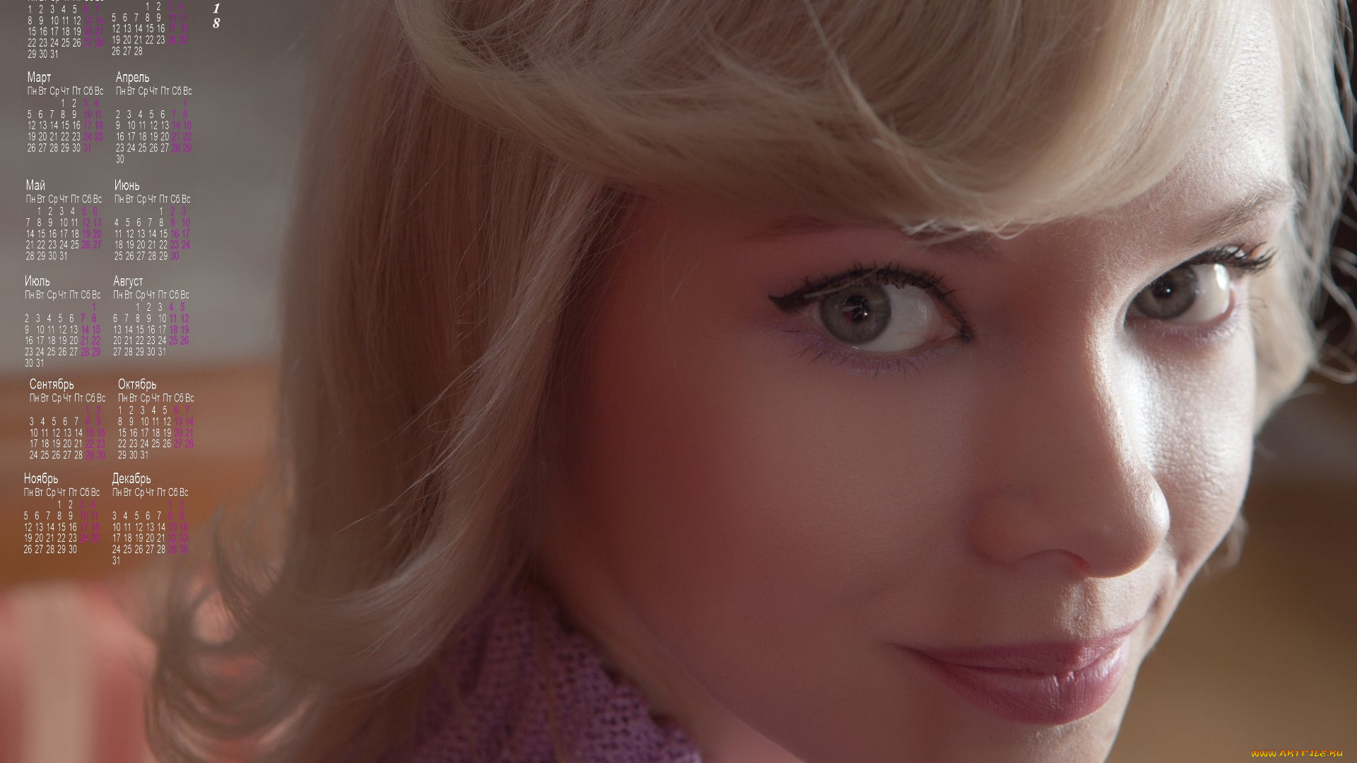 календари, девушки, взгляд, лицо