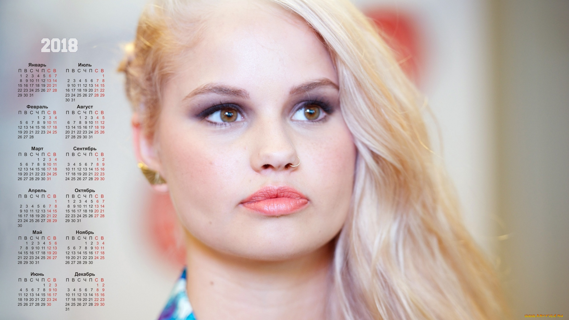 календари, знаменитости, лицо, взгляд, блондинка