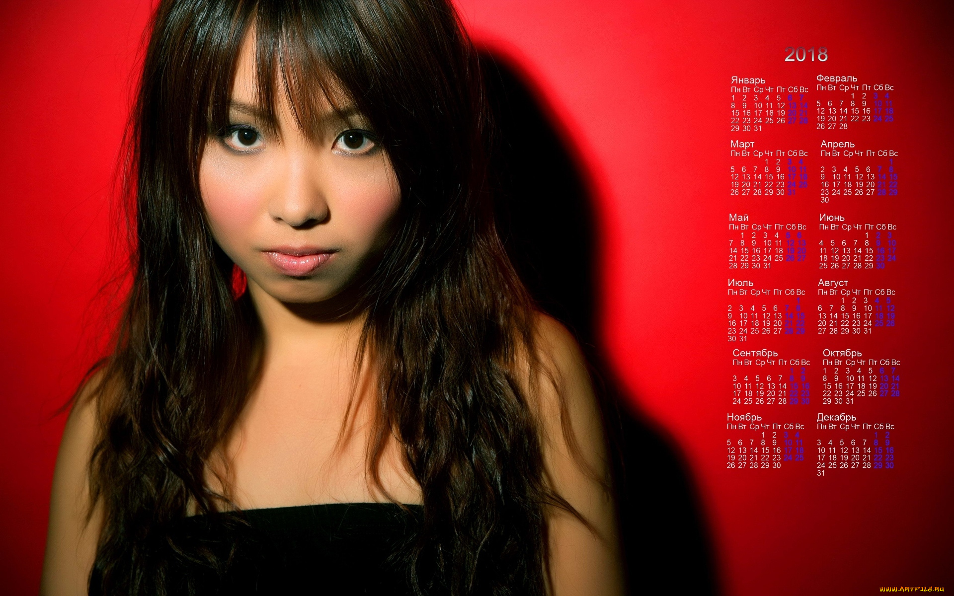 календари, девушки, азиатка, взгляд
