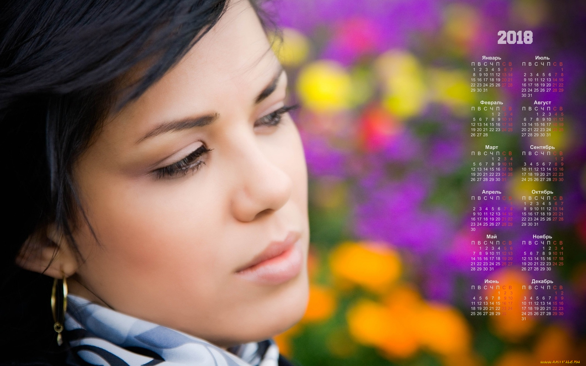 календари, девушки, лицо