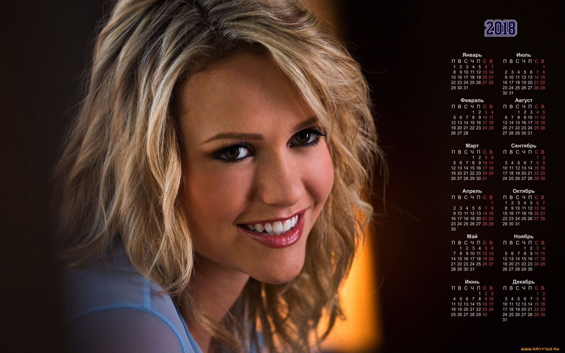 календари, девушки, лицо, улыбка
