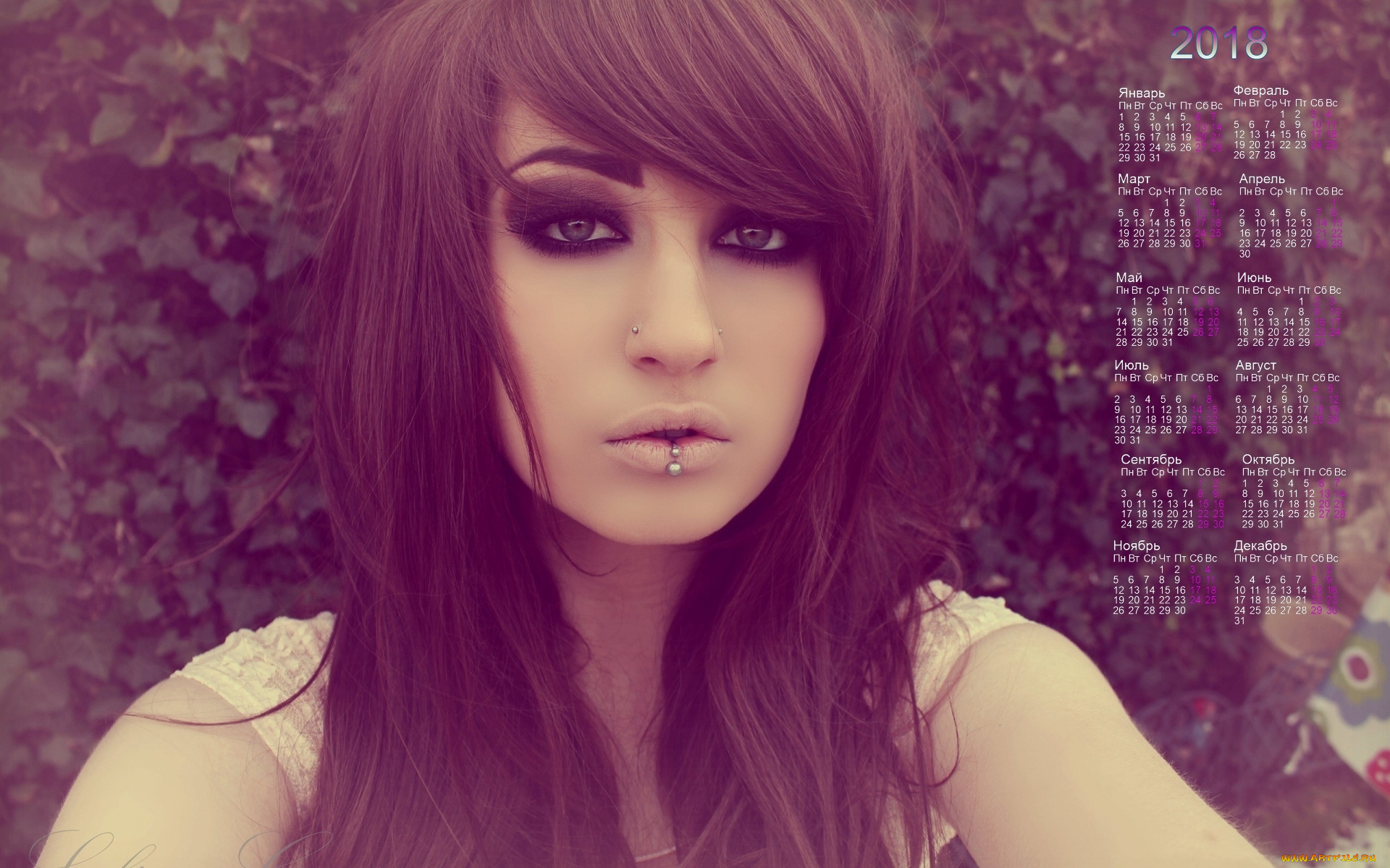 календари, девушки, лицо, взгляд