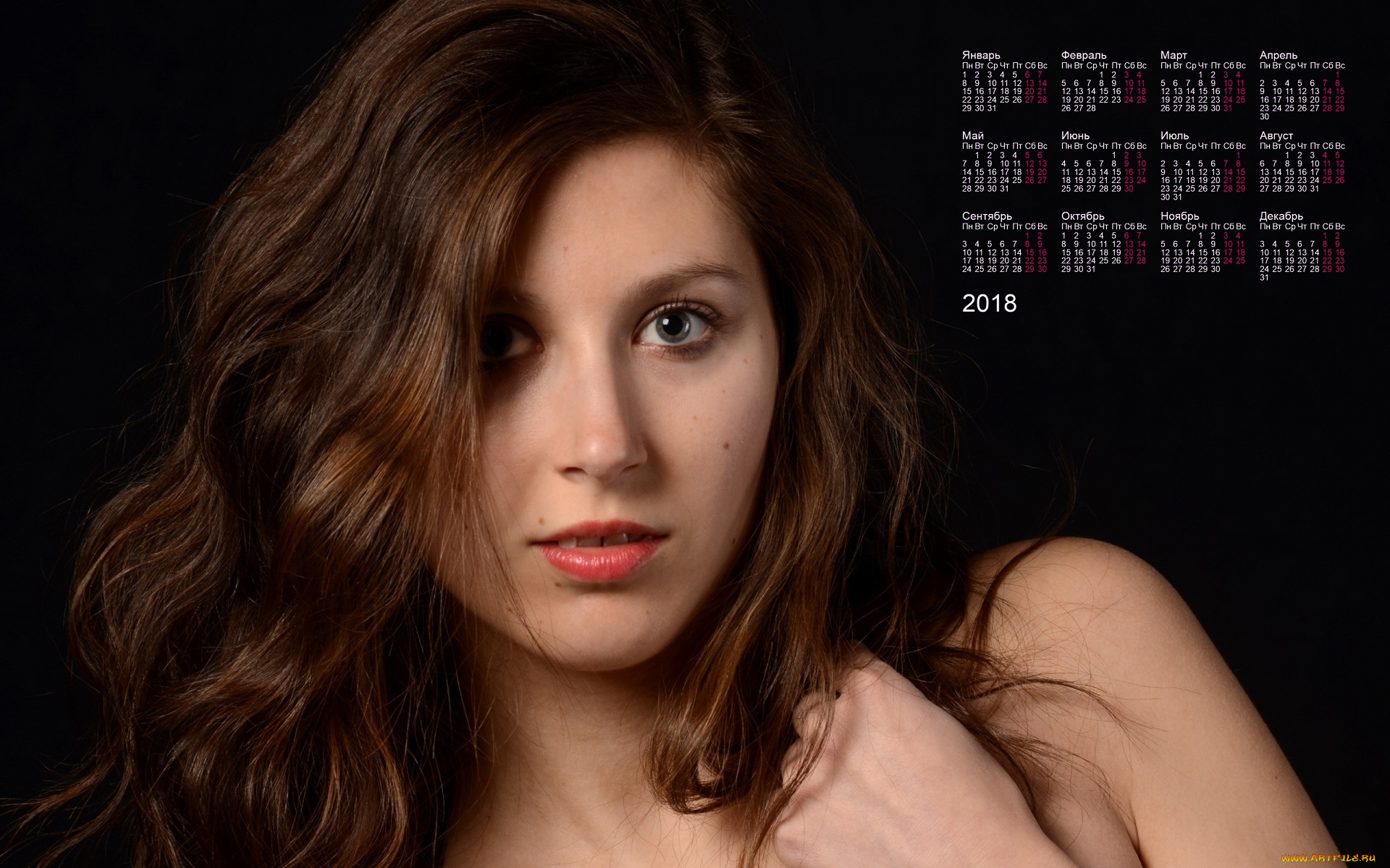 календари, девушки, лицо, взгляд