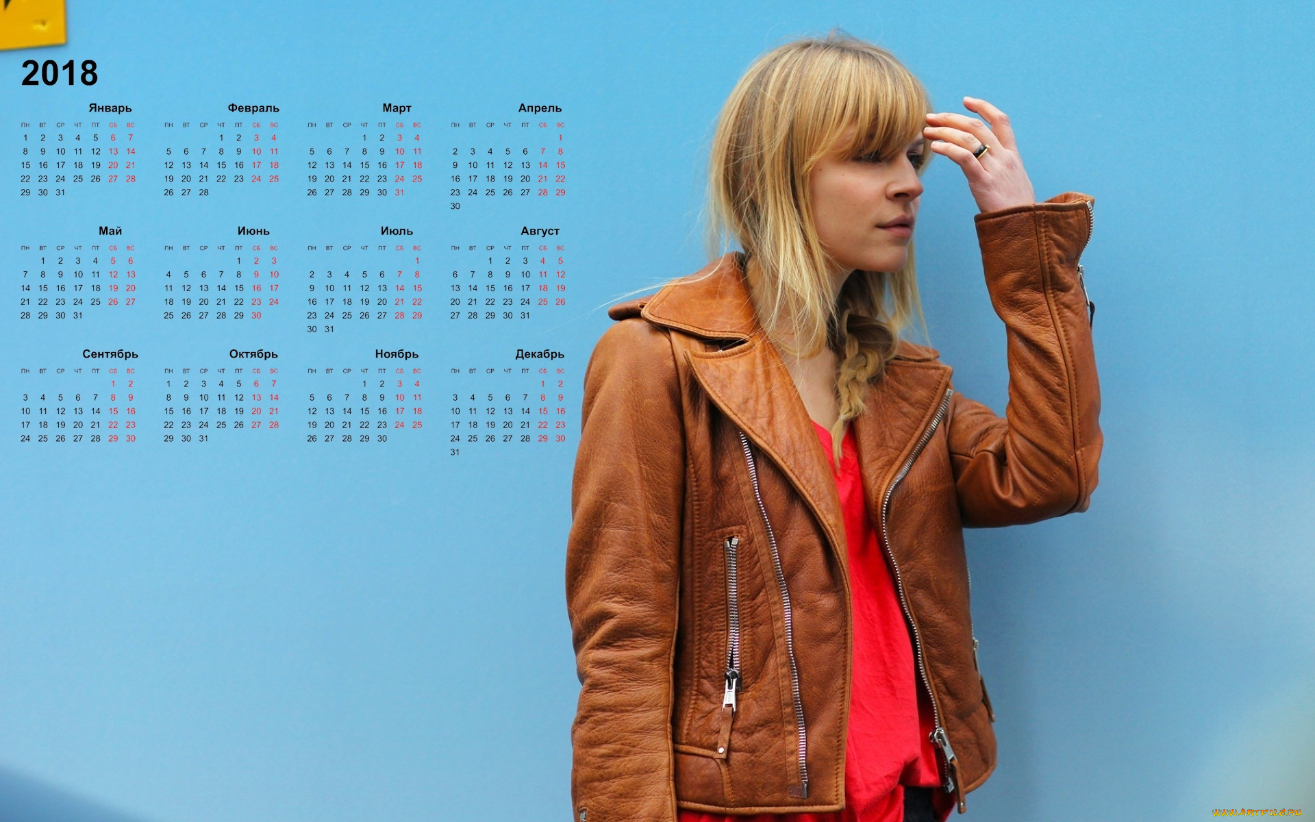 календари, девушки, профиль